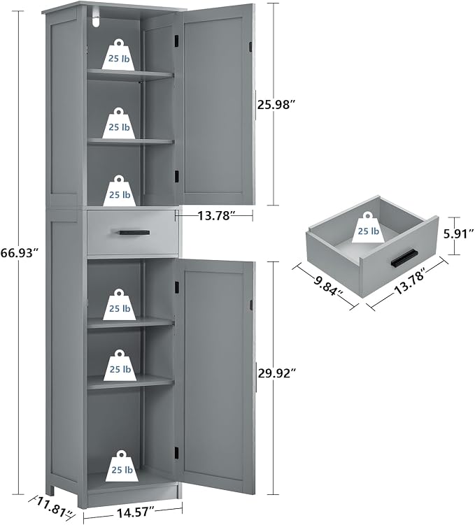 usikey 67“ Tall Bathroom Cabinet, Storage Cabinet with 4 Shelves & 2 Doors, Narrow Storage Cabinet for Bathroom, Living Room, Home Office, Greige