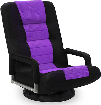 Swivel Floor Gaming Chair w/Armrests,Folding Video Reclining Sofa w/6 Adjustable Position, Padded Backrest & Cushion, Lazy Lounger Couch for E-Sports, Reading, Relaxing, Watching TV, Purple