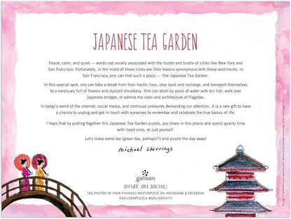 Galison, Puzzle Michael South Japanese Tea Garden 300 Piece